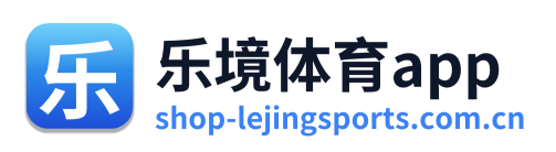 乐境体育app Logo